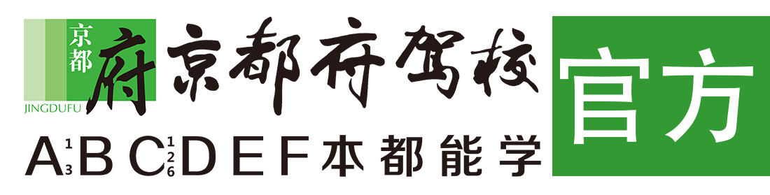 暴操污污污在线观看></div>
                    </a>
                </div>                                                                                                  
                <!-- logo -->
                <button type=